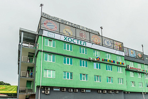 Хостелы Сочи в центре, "Nice Sochi" в центре - цены