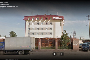 Гостевые дома Новосибирска с бассейном, "Радуга" мини-отель с бассейном - раннее бронирование