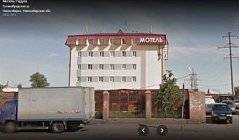&quot;Радуга&quot; мини-отель в Новосибирске - фото 4