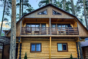 &quot;Chalet Narat&quot; база отдыха