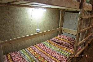 «Feel at home» гостевой дом