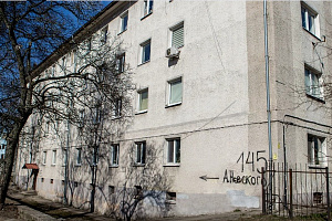 Хостелы Калининграда для двоих, "Koenig Home" для двоих - цены