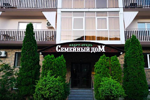 Отели Архипо-Осиповки с двухкомнатным номером, "Семейный Дом" апарт-отель с двухкомнатным номером - фото