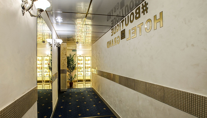 &quot;Гранд&quot; бутик-отель в Санкт-Петербурге - фото 1
