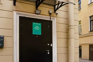 «Найсвилс» хостел
