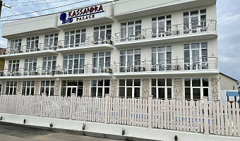 &quot;Kassandra Palace&quot; гостиница в п. Новофёдоровка (Саки) - фото 2