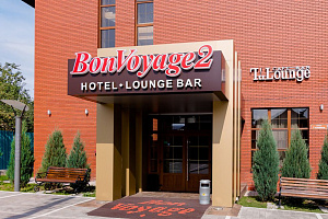 Гостиницы Тулы в центре, "Bon Voyage 2" в центре - фото