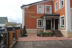 Гостиницы Оренбурга рядом с вокзалом, "Усадьба" у вокзала - фото