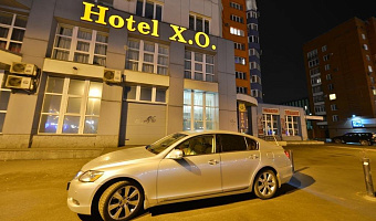 &quot;Hotel X.O.&quot; гостиница в Новокузнецке - фото 5