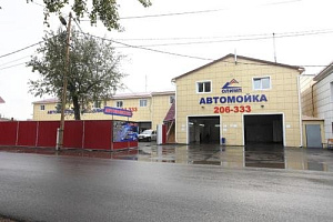 Гостиницы Томска рядом с вокзалом, "Олимп" у вокзала