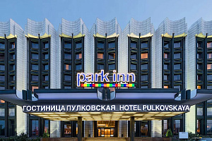 Комната в , "Park Inn by Radisson Pulkovskaya" - фото
