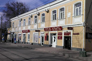 "Крым" отель, Отели Евпатории - отзывы, отзывы отдыхающих