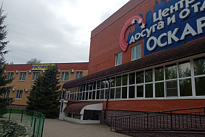 Гостиницы Переславля-Залесского с размещением с животными, "Оскар" с размещением с животными - цены
