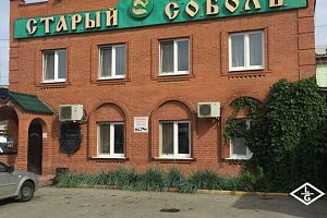 Гостиница в , "Старый Соболь" - фото