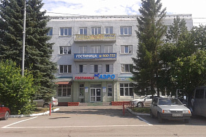 Гостиницы Омска рядом с ЖД вокзалом, "Аэро" у ЖД вокзала - фото