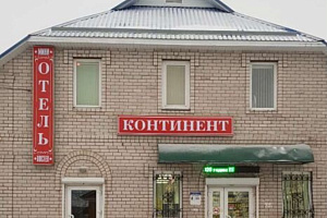 "Континент" хостел
