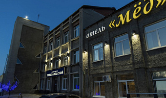 &quot;Спа Мед&quot; мини-отель в Кемерово - фото 5