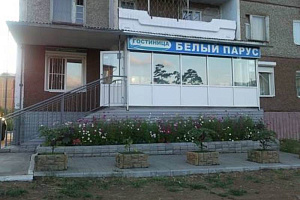 Квартиры Улан-Удэ в центре, "Белый парус" в центре - фото