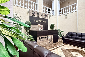 "Астери" гостевой дом