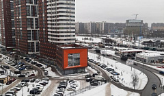 Фото объекта ««Ms Apartments» 1-комнатная квартира в Химках», 5