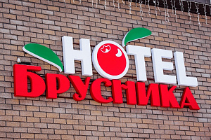 Отдых в Карачаево-Черкесии зимой, "Hotel Brusnika" гостевой комплекс зимой зимой - забронировать