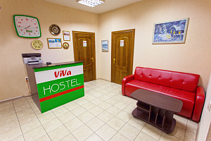 Хостелы Иркутска в центре, "VIVA Hostel" в центре