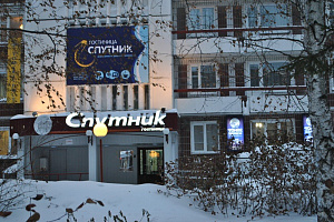 Гостиницы Томска в центре, "Спутник" в центре - фото
