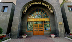 Фото объекта ««Печора» гостиница в Москве», 3