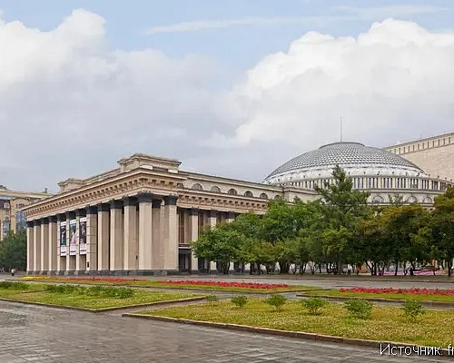 Новосибирск