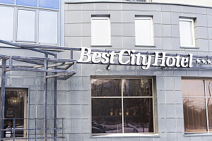 Гостиницы Самары 3 звезды, "Best City" 3 звезды - цены