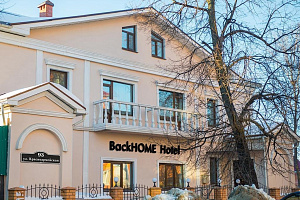 Гостиницы Ульяновска новые, "BackHome" новые - раннее бронирование