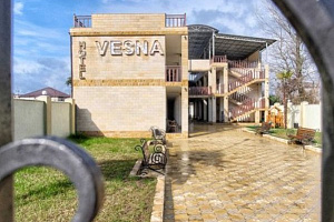 Отель в , "VESNA" - цены