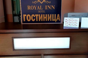 Гостиницы Новосибирска недорого, "На Челюскинцев 17" недорого - раннее бронирование
