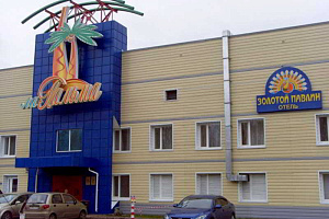 Гостиницы Кемерово недорого, "Золотой Павлин" недорого - цены