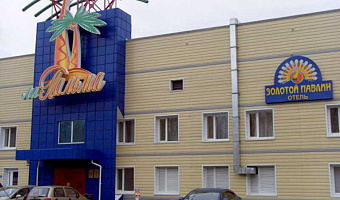 &quot;Золотой Павлин&quot; отель в Кемерово - фото 2