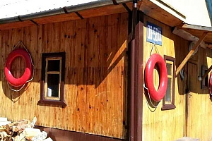 "Отважный ерш" база отдыха