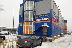 Кемпинг в , "Комфорт"