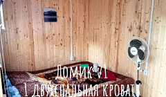 Фото объекта ««Райский уголок у моря» база отдыха в п. Бжид (Бухта Инал)», 2