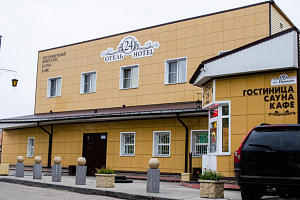 Гостиницы Барнаула рядом с аэропортом, "24 часа" у аэропорта - фото