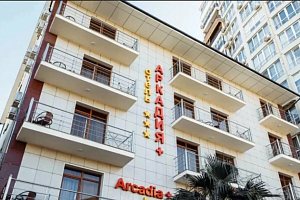 "Аркадия+" гостиница