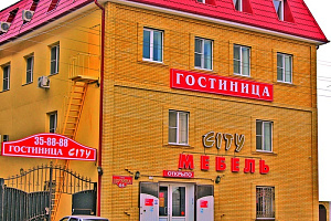 Гостиницы Астрахани на карте, "City" на карте