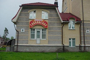 Гостиницы Сарова в центре, "Славянская" в центре - фото