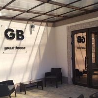 "GB" гостевой дом