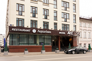 Гостиницы Казани рядом с ЖД вокзалом, "Art" у ЖД вокзала