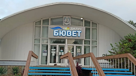 Грязелечение и минеральные воды Анапы  — секреты здоровья