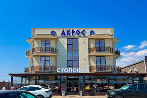 Отели Крыма летом, "Акрос" летом