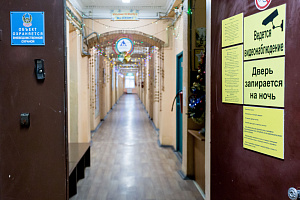 Хостелы Санкт-Петербурга с размещением с животными, "Все Сезоны/All Seasons" с размещением с животными - снять