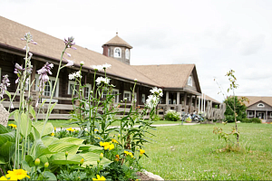 &quot;Арина Р.&quot; отель