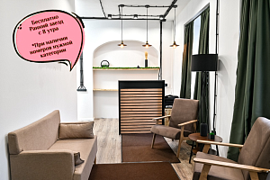 "Номера Хостел 44" хостел