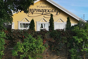 Мини-отели в Пушкинских Горах, "Тригорская 1"  мини-отель